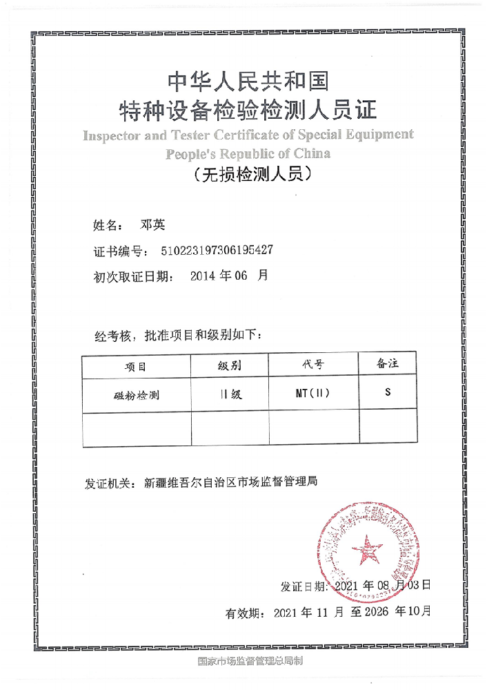 圖片50.png