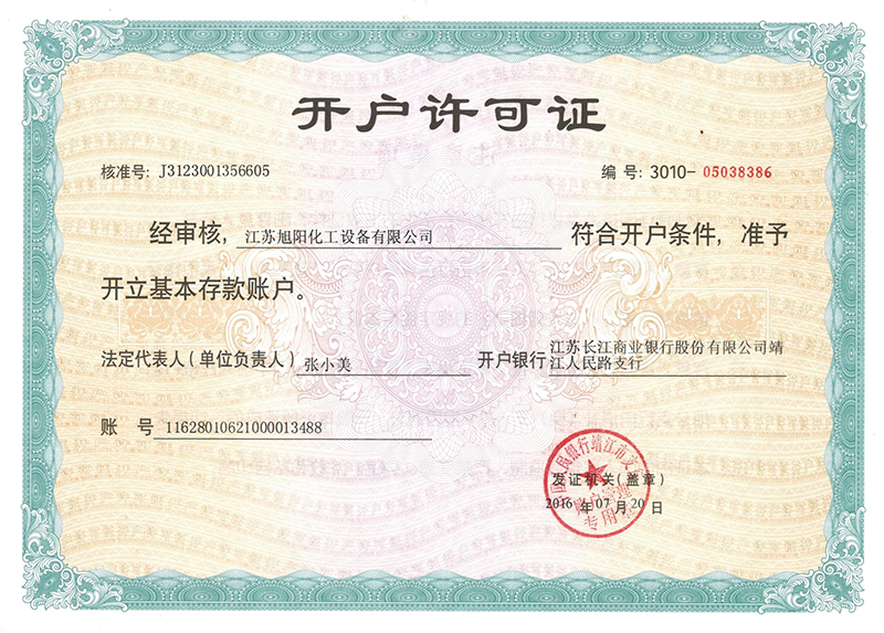 圖片18.png