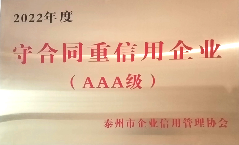 圖片13.png