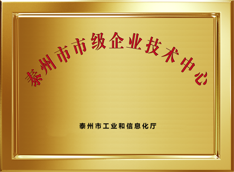 圖片12.png
