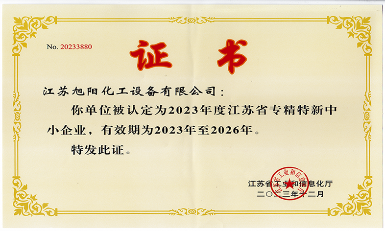 圖片8.png