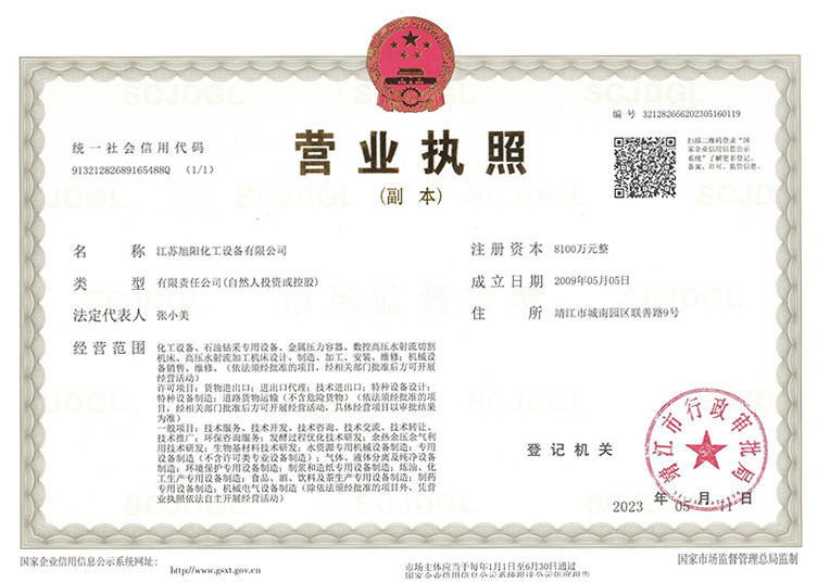 圖片1.png